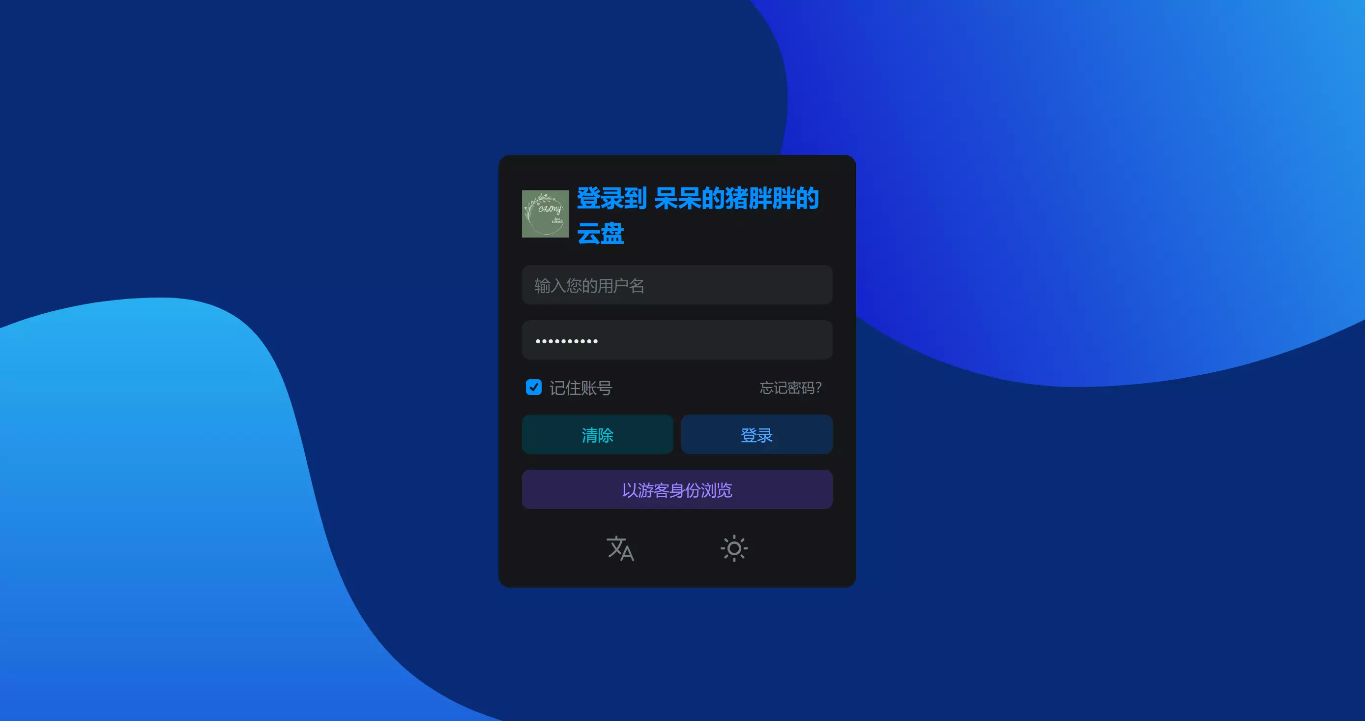 portfolio-third